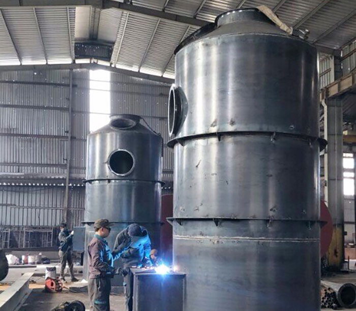 Fuel storage tank